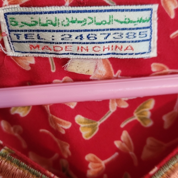 Vintage 1960s Global / Traditional wear 2-Piece Outfit - Picture 3 of 11